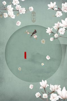 亚瑟视频免费看